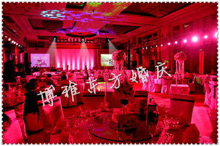 专业婚庆服务，打造您的梦想婚礼——以北京博雅东方婚庆为例