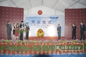 淮安礼仪庆典篷房 一站式活动空间解决方案