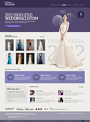 奕创广告婚嫁行业模板网站建设 一站式网络营销解决方案