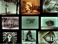 网络婚庆礼仪服务品牌推广攻略 国内口碑网站建设公司精选推荐