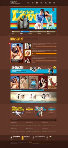 网络婚嫁新纪元 奕创广告一站式解决方案赋能行业升级