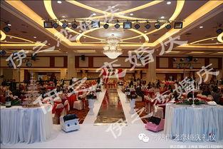 红色与土豪金的碰撞 高端婚庆礼仪如何打造上档次体验——以常熟伊之恋婚庆与wed114结婚网为例