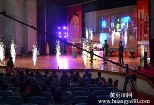 融合婚庆礼仪与专业会务服务 一站式解决方案在海南的崛起